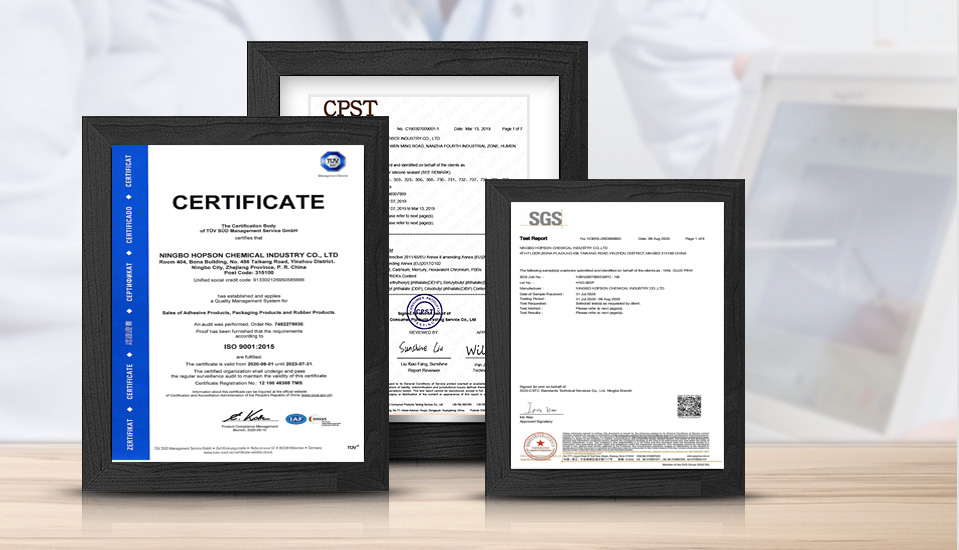 擁有多項(xiàng)資質(zhì)證書(shū) 品質(zhì)更有保障