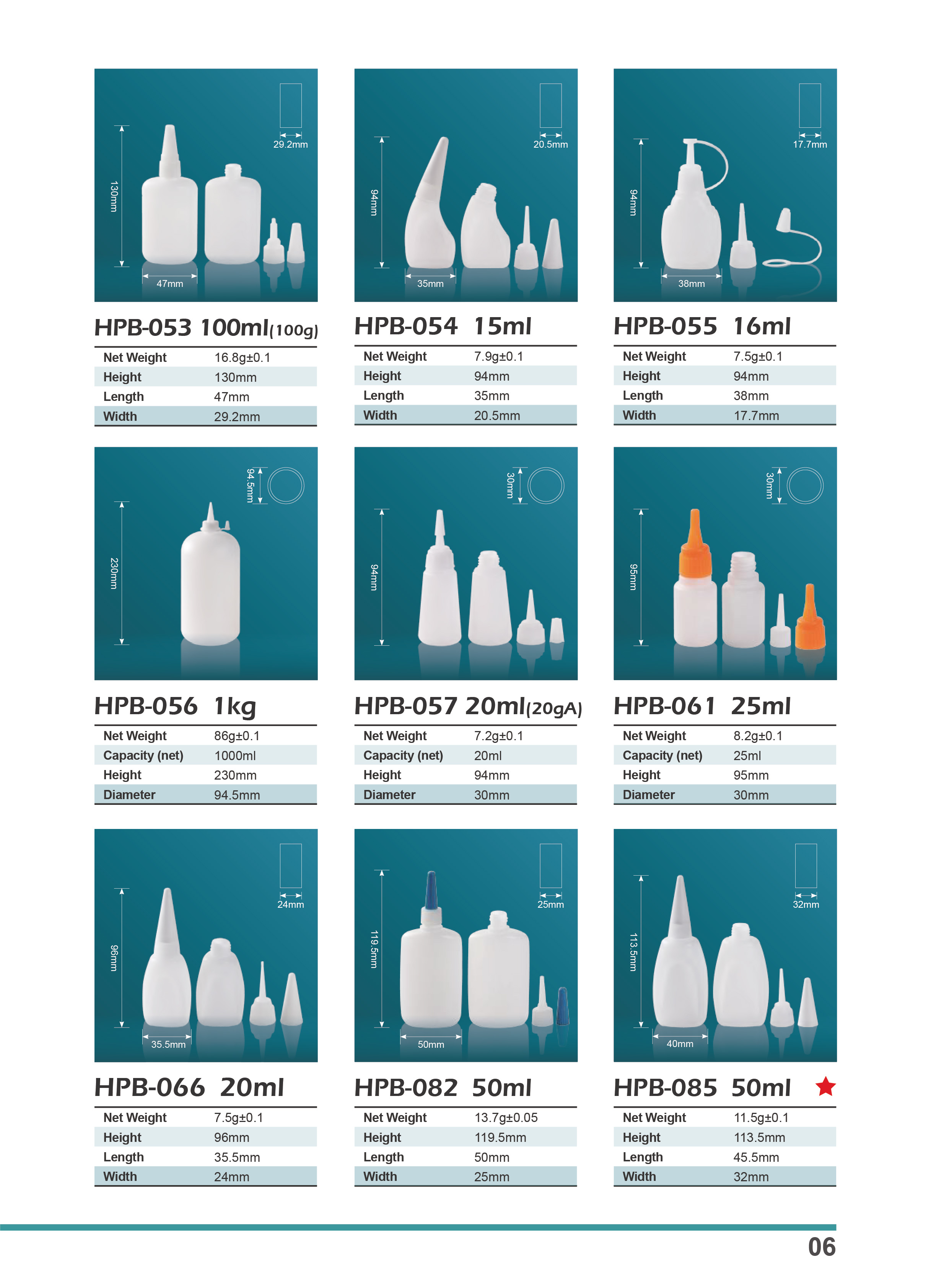 Hopson Glue Bottle 分頁-10.jpg