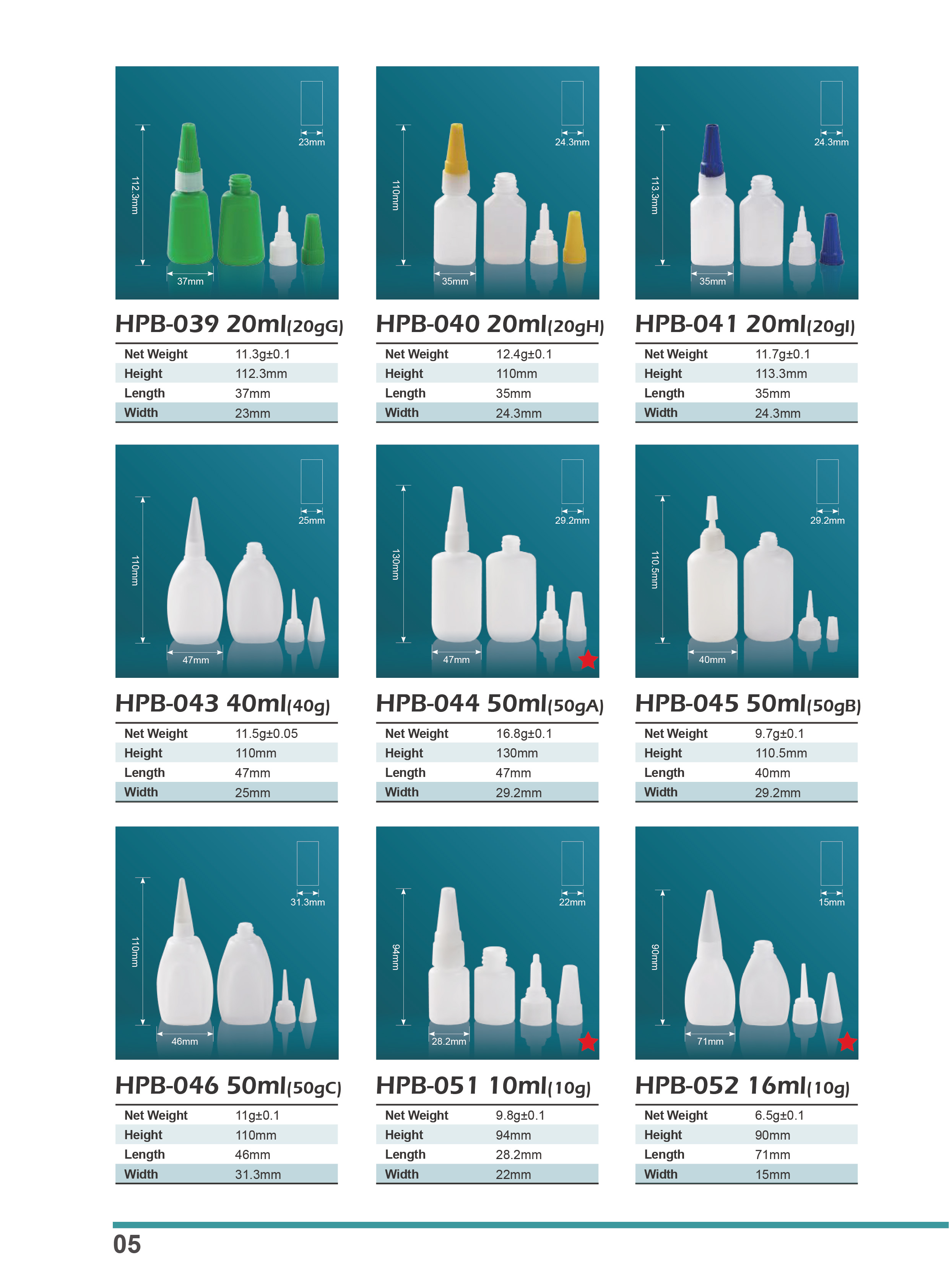 Hopson Glue Bottle 分頁-09.jpg